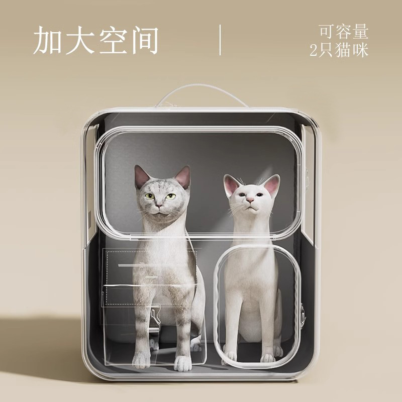 Portable 11.5 Kg Cat Carrier B - Foldable Backpack Small recension och pris