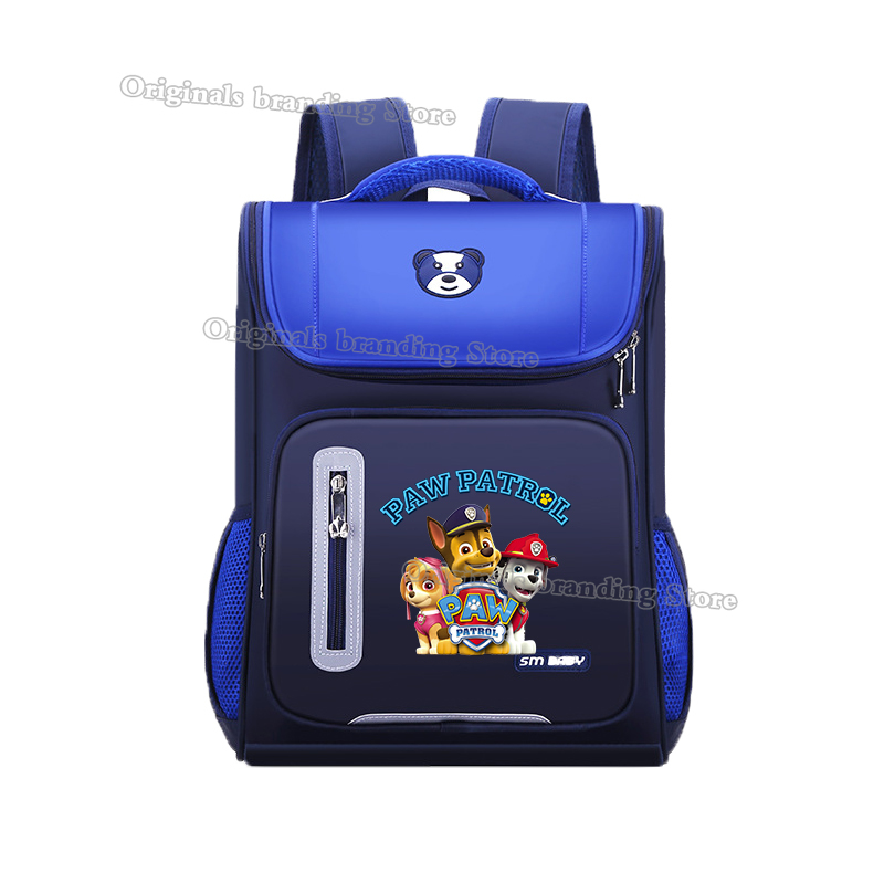 Paw Patrols School Bag Anime M - School Backpack Teen recension och pris