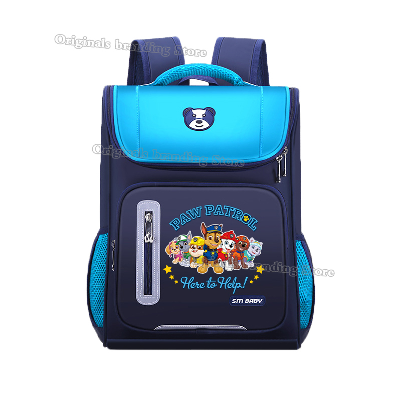 Paw Patrols School Bag Anime M - School Backpack Teen recension och pris